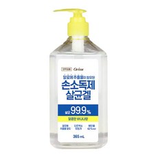 손 소독제 바나나향, 4개