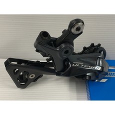 Shimano Ultegra RD-R8000 11速 GS長腿 後變速器, 1個, 長腿後變