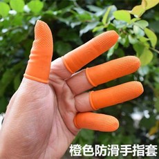 橡膠防滑手指套 耐磨乳膠 點鈔分翻頁 特厚一次性, 1個, 橙色加厚款5只L 大碼