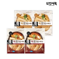 삼진어묵 딱한끼 어묵탕 순한맛 2봉 +얼큰한맛