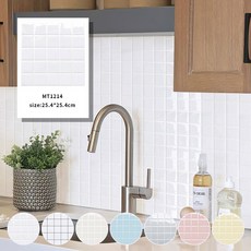 [Smtone] 입체 벽 타일시트지/바닥시트지 셀프 인테리어 10장, MT1214