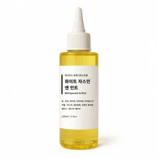 뒤나미스 프리미엄 프레그런스 오일, 1개, 100ml, 화이트자스민&민트