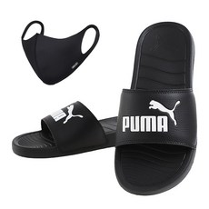 Puma Popcat 20基本款室內拖鞋+時尚口罩, 280, Black-White