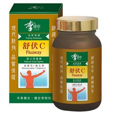 李時珍 金銀花萃取精華 舒伏C膠囊, 1罐, 100顆