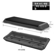 아티 고무스텝퍼 지압 고무스탬프 스텝퍼 운동기구, 그레이 없음 표준 150kg