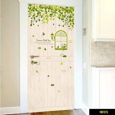 다캐 현관문시트지 베이직 필름 출입문