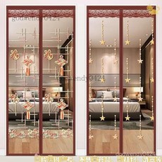 魔術貼磁吸門簾自粘家用臥室通用金剛夏季免打孔磁性簾全磁條金剛網 門簾 魔術貼加密紗窗 免打孔安裝 夏季必備神器, 咖啡條紋款【加寬魔術貼】,量外框70*200