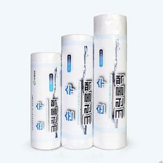 VBC 순수 크린롤팩 500매 소 25x35cm, 1개