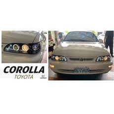 傑暘國際車身部品 COROLLA 93-97 一體成形燈眉黑框光圈魚眼頭燈組，提升夜間照明與行車安全, 1個