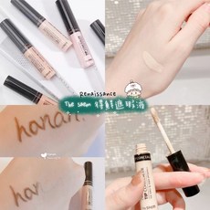 THE SAEM 得鮮 遮瑕液, 1個, # 1