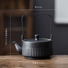 窯變提樑壺溫茶爐套裝 家用防燙蠟燭保溫底座 暖茶加熱茶器單爐單壺, 1個, 蘇打釉黑-提樑壺400ml