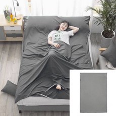 여행용 캠핑 침낭라이너 160X210CM 그레이 캠핑이불, 1개