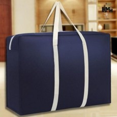 대용량 짐가방 네이비 옷가방 부직포대형가방