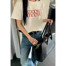 韓國新款 配色文字踢, 墨, 1個
