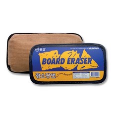 문교 분필지우개 2개입