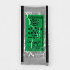 Jstrading 일제 리갈 골드아이 손바늘 7호 (47mm) 일본 바늘 수선용품, 20개