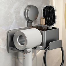 필인어스 강력흡착 수납형 드라이기 거치대, 모던그레이, 1개