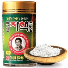 개암죽염 개암자핵죽염(9회용융분말형) 50gX1병 9회자죽염 전북부안곰소외, 1개, 50g