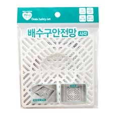 하니 배수구 안전망(사각)/배수구망/배수로/캡/덮게/덮개/하수구망/씽크/싱크/거름망/걸음망