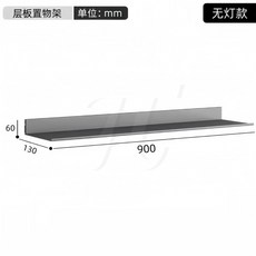무타공 무지주 원목 칸막이 워드 미니벽걸이 모듈 파티션, 1단, 그레이 900mmx130mm