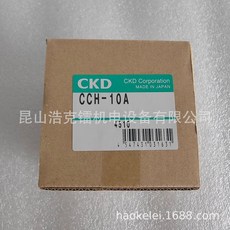 CKD 2302-2C-R 減壓閥 控制閥 全新 原裝, 1個