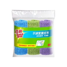 百利不掉絮擦拭布 超細纖維吸水抹布 廚房浴室清潔適用, 1個