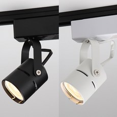 원원 할로겐 레일등 MR16 램프별도 할로겐조명 레일조명 집중형, 1개