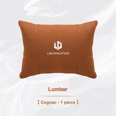 자동차 좌석 머리 받침 목 베개 요추 지원 통기성 스웨이드 코튼 허리 쿠션, 색상: 6. waist cognac 1pc