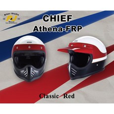 P&J 捷寶 騎士部品 Chief Athena FRP 復古安全帽 越野帽 藍色彩繪 玻璃纖維, 紅色彩繪,XL, 1個