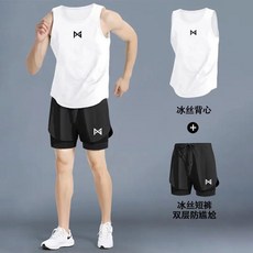 運動健身套裝 冰絲涼感機能服