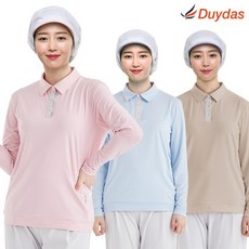 듀다스 코지 위생복 티셔츠 급식실 긴팔 유니폼 조리사 위생복