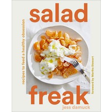 (영문도서) Salad Freak: Recipes to Feed a Healthy Obsession Hardcover, ABRAMS, English, 9781419758393