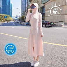女夏季长款全身开衫冰丝外套防晒服