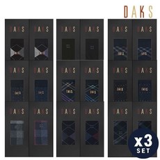 [백화점 홈쇼핑 정품] 닥스 DAKS 신사 양말 2족 선물세트 3세트 묶음 판매 13종 택 1