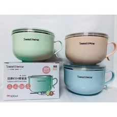 Sweet Home 田原304不鏽鋼便當盒 800ml 附蓋與湯匙 食品級材質, 粉藍, 1個