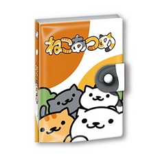 고양이 아츠메 고양이 모리시루 책