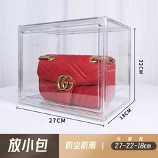 릴 쇼케이스 보관 전시 가방 투명 (작은 가능) (중형) 선반 케이스 수용 10개, [미디움 사이즈] 투명 1개 (파우치 1개) [초 ]