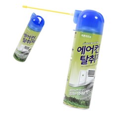 NW 에어컨탈취제 필터청소 냄새제거제 곰팡이 스프레이, 에어컨탈취제330ml, 1개