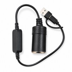 라크 시거잭 변환기 USB 어댑터, 1개, 2구