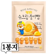 뽀로로 우리밀 슈크림빵, 1개, 500g