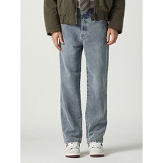 비바스튜디오 체인 트윌 데님 팬츠 - LIGHT BLUE