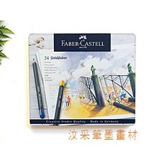 Faber-Castell GOLDFABER 創意工坊 油性色鉛筆 12/24/36/48色, 24色(114724)