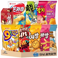 과자 혼합 소형 10종 세트 ( 농심 고구마깡 자갈치 감자깡 꿀꽈배기 안녕 소라형 과자 오리온 꼬북칩 포카칩 썬칩 오감자 초코파이 ) 어린이 봉지 스낵 1호, 10개, 봉지과자