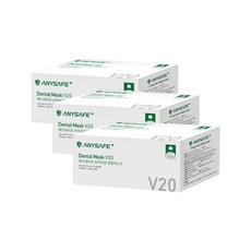 애니세이프 덴탈마스크 V20 대형, 50개입, 3개, 혼합색상