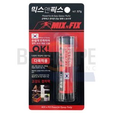 에폭시수지 57g 접착스틱 퍼티형 보수용점착제