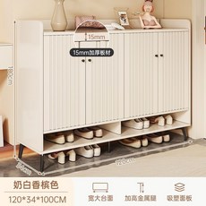 鞋櫃 法式奶油風鞋櫃傢用門口2023新款爆款入戶室內大容量收納儲物櫃子鞋櫃, 【加高圍擋】奶白香檳色120cm