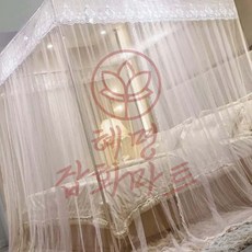 커튼형 침대모기장 150x200cm 피치 혜명상사 레이스 벌레막이 퀸침대모기장 모기퇴치 여름밤