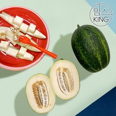 [맘스킹] 쌍둥이농장 당도높은 파파야메론 2kg(3-6내외)