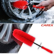 카렉스 오토바이 휠 브러쉬, 생활용품 본상품선택, 1개
