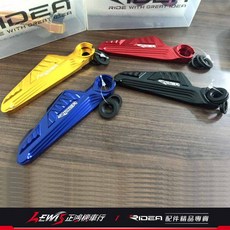 RIDEA 飛旋踏板 腳踏板 BWSR S-MAX FORCE JETS 勁戰五代 四代 RS NEO, 藍色,備註使用車種